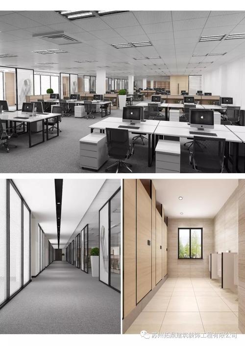 苏州拓鼎建筑装饰工程 深耕建筑工程，打造品质空间